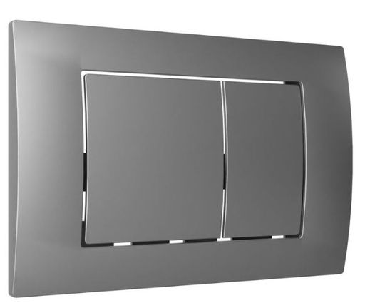 [90-510-0023] Plaque de commande - gris satin, carré